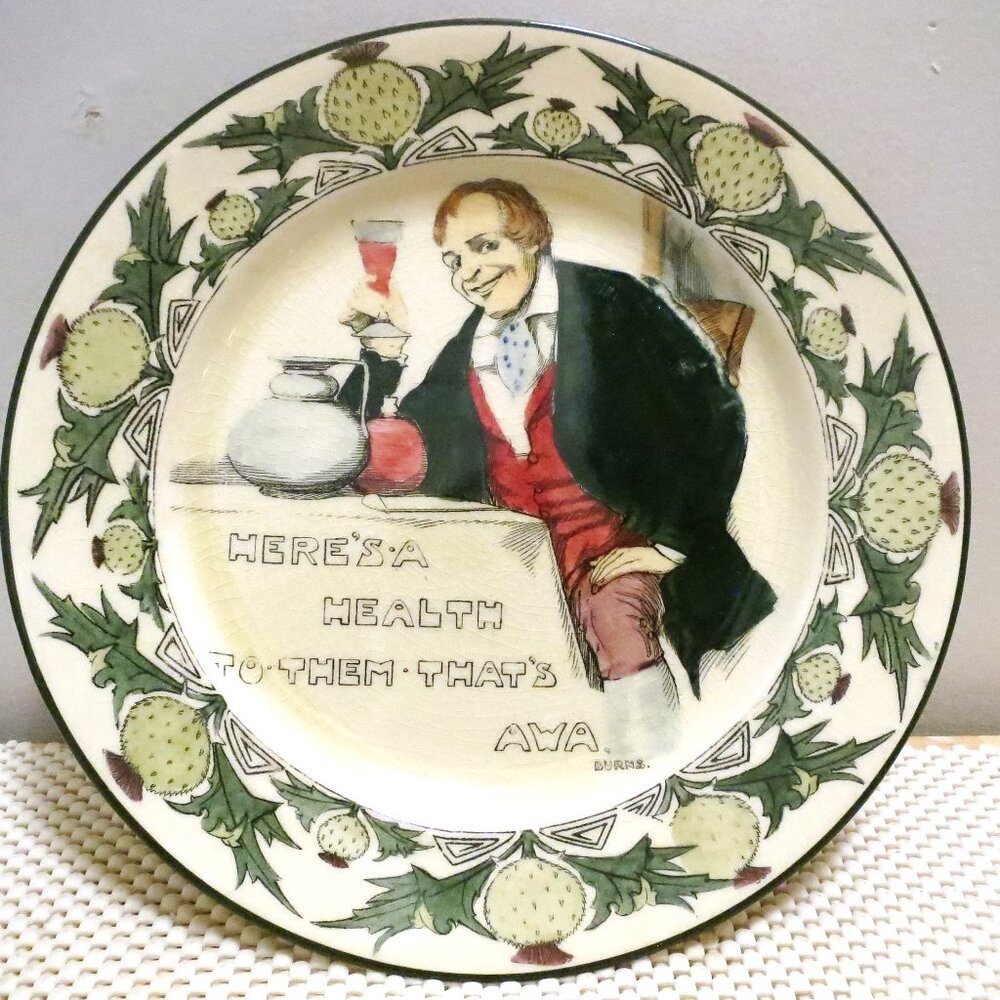 Royal Doulton Robert Burns Quote Collector Cabinet Plate 9.5" Cafe Scene